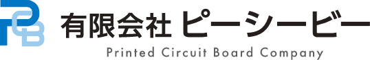 事業案内 | 有限会社ピーシービー